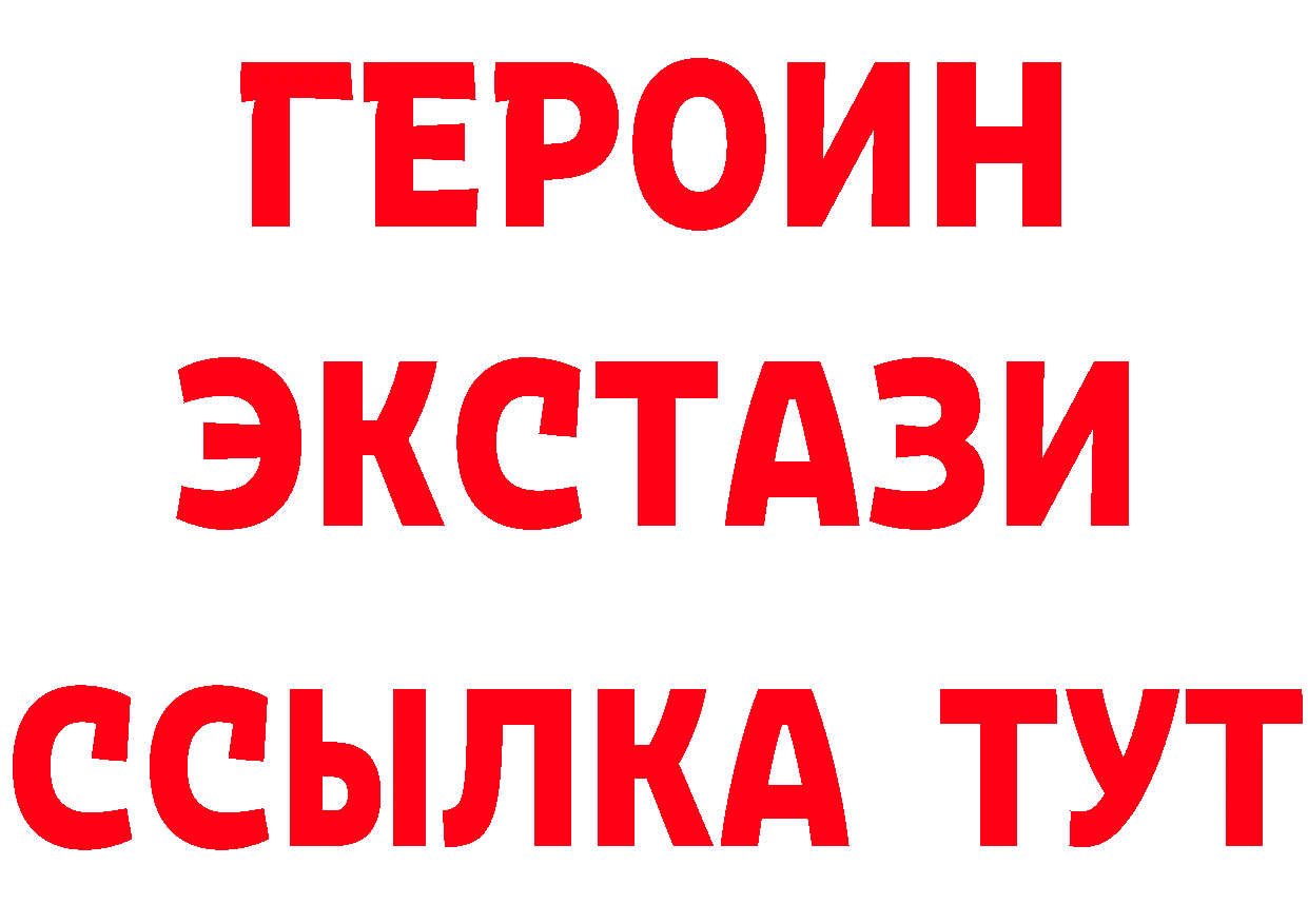 Наркотические вещества тут даркнет клад Краснотурьинск